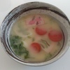 fordipaiさんのプロフィール画像