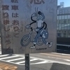 こやまさんのプロフィール画像