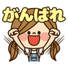 happiestさんのプロフィール画像