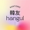 Kantomoさんのプロフィール画像