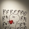 おっくんさんのプロフィール画像