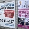 クリビングさんのプロフィール画像
