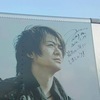なみへいさんのプロフィール画像