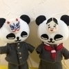 ともひかさんのプロフィール画像