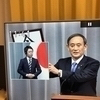 wataruさんのプロフィール画像
