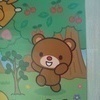 くまさんさんのプロフィール画像