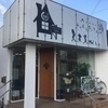 ヘアサロン24さんのプロフィール画像