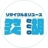 笑湖〜eco〜さんのプロフィール画像