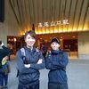 NaotoYudoさんのプロフィール画像