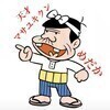 masayukiさんのプロフィール画像