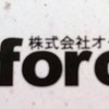 オールフォーワンさんのプロフィール画像