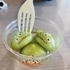 ひかるさんのプロフィール画像