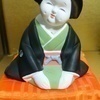 ひー婆ちゃんさんのプロフィール画像