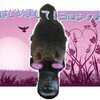 たくみんさんのプロフィール画像