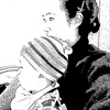 さばさんのプロフィール画像