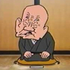 志ん生さんのプロフィール画像