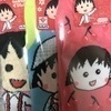 Ｋさんのプロフィール画像