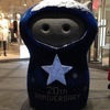 みどりさんのプロフィール画像