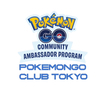 ポケGOクラブ東京さんのプロフィール画像