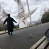 ゆんさんのプロフィール画像