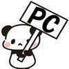 パンダ先生さんのプロフィール画像