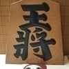 なまけもんさんのプロフィール画像