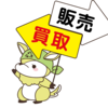 バンビさんのプロフィール画像