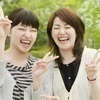 家庭教師紹介ネットさんのプロフィール画像
