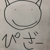 Sメガネ。プロフ必読さんのプロフィール画像