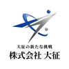 大征の新たな挑戦さんのプロフィール画像