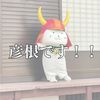 yuさんのプロフィール画像