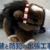 テックサービスさんのプロフィール画像