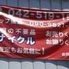 Re:ショップヘルプさんのプロフィール画像