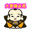 スクウェアさんのプロフィール画像