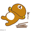 セインさんのプロフィール画像