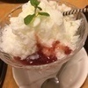 かゆこーさんのプロフィール画像