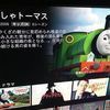 ゲンさんのプロフィール画像