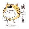 シンさんのプロフィール画像