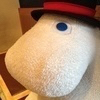 だっちさんのプロフィール画像