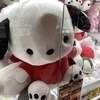 かりんさんのプロフィール画像