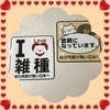 kmhらぶさんのプロフィール画像
