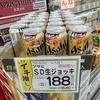 よっしーさんのプロフィール画像