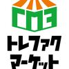 トレファクマーケットさんのプロフィール画像