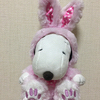 snoopy大好きさんのプロフィール画像