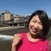 竹内優子さんのプロフィール画像