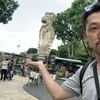 TERRACEさんのプロフィール画像
