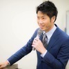 加藤渉さんのプロフィール画像