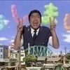 ゆにこんさんのプロフィール画像