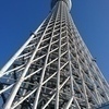たきさんのプロフィール画像