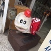こうすけさんのプロフィール画像